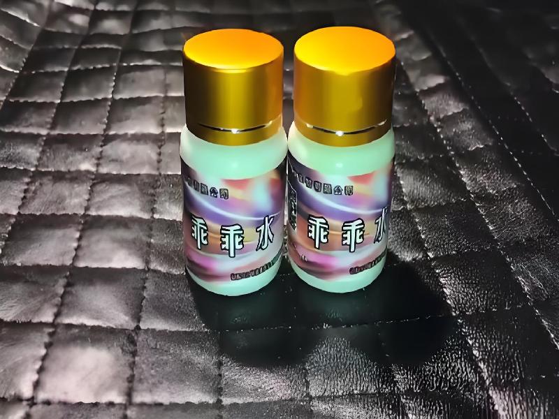 成人催药迷用品440-le7型号